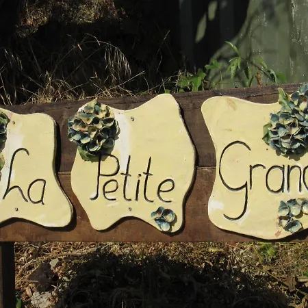 La Petite Grande アパート